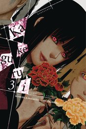 KAKEGURUI COMPULSIVE GAMBLER GN VOL 03