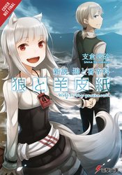 WOLF & PARCHMENT LIGHT NOVEL SC VOL 01 NEW THEORY