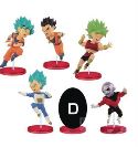 DRAGONBALL SUPER WCF VOL9 FIG INNER CS