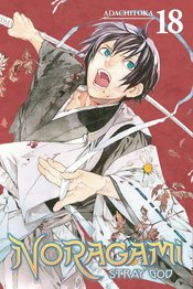 NORAGAMI STRAY GOD GN VOL 19 (RES)