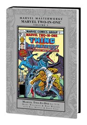 MMW MARVEL TWO IN ONE HC VOL 03