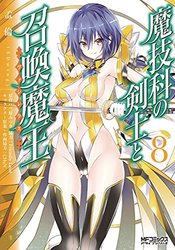 MAGIKA SWORDSMAN & SUMMONER GN VOL 08 (MR)