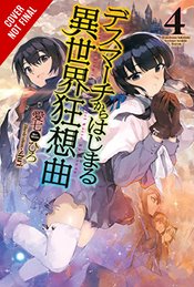 DEATH MARCH PARALLEL WORLD RHAPSODY NOVEL SC VOL 04