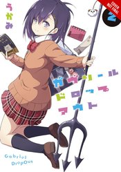 GABRIEL DROPOUT GN VOL 02