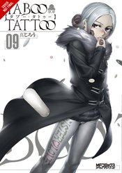TABOO TATTOO GN VOL 09