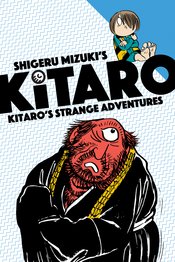 KITARO GN VOL 04 KITAROS STRANGE ADVENTURES