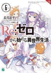 RE ZERO SLIAW LIGHT NOVEL SC VOL 06