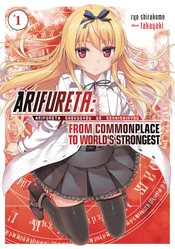 ARIFURETA COMMONPLACE TO WORLDS STRONGEST GN VOL 01