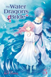 WATER DRAGON BRIDE GN VOL 05