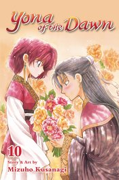 YONA OF THE DAWN GN VOL 10