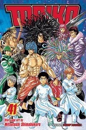 TORIKO GN VOL 41