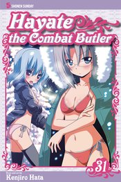 HAYATE COMBAT BUTLER GN VOL 31