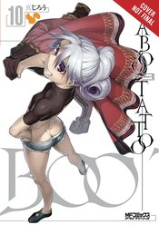 TABOO TATTOO GN VOL 10 (MR)