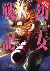 SAGA OF TANYA EVIL GN VOL 02