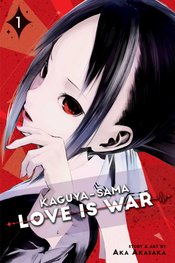 KAGUYA SAMA LOVE IS WAR GN VOL 01