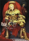 FATE ZERO TP VOL 06 (MR)