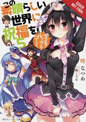 KONOSUBA LIGHT NOVEL SC VOL 05