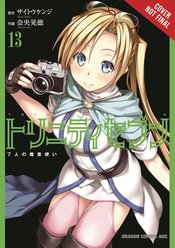TRINITY SEVEN 7 MAGICIANS GN VOL 13 (MR)