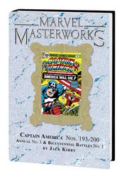 MMW CAPTAIN AMERICA HC VOL 10 DM VAR 262