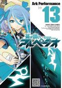 ARPEGGIO OF BLUE STEEL GN VOL 13 (RES) (MR)