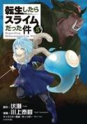 THAT TIME I GOT REINCARNATED AS A SLIME GN VOL 05 (MR)