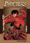 DRIFTERS GN VOL 01 (CURR PTG) (MR)