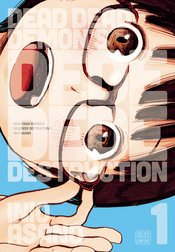 DEAD DEMONS DEDEDEDE DESTRUCTION GN VOL 01 ASANO (MR)