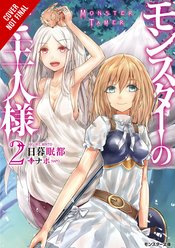 MONSTER TAMER GIRLS GN VOL 02