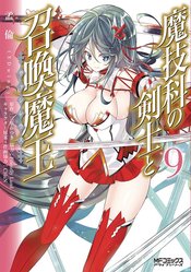 MAGIKA SWORDSMAN & SUMMONER GN VOL 09 (MR)