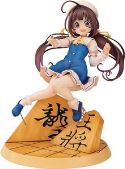 RYUOS WORK IS NEVER DONE AI HINATSURU 1/7 PVC FIG