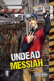 UNDEAD MESSIAH MANGA GN VOL 01 (MAY182148)