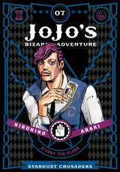 JOJOS BIZARRE ADV 3 STARDUST CRUSADERS HC VOL 07