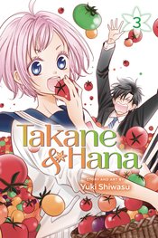 TAKANE & HANA GN VOL 03