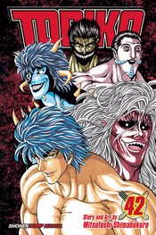 TORIKO GN VOL 42