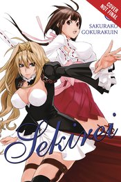 SEKIREI GN VOL 05 (MR)