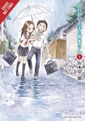 TEASING MASTER TAKAGI SAN GN VOL 01