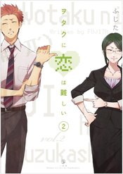 WOTAKOI LOVE IS HARD FOR OTAKU GN VOL 02