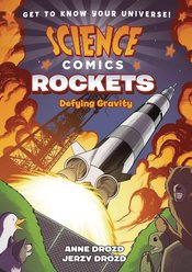 SCIENCE COMICS ROCKETS GN