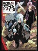 THAT TIME I GOT REINCARNATED AS A SLIME GN VOL 06 (MR)