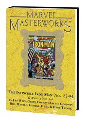 MMW INVINCIBLE IRON MAN HC VOL 11 DM VAR 266