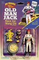 BIG TROUBLE IN LITTLE CHINA OLD MAN JACK #11 SUBSCRIPTION AC