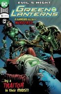 GREEN LANTERNS #51