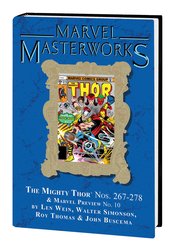 MMW MIGHTY THOR HC VOL 17 DM VAR 267