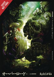 OVERLORD LIGHT NOVEL HC VOL 08 (MR)