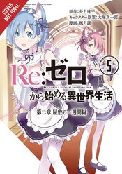 RE ZERO SLIAW CHAPTER 2 WEEK MANSION GN VOL 05