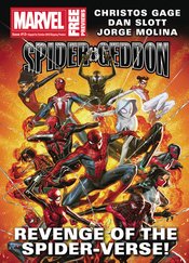 MARVEL PREVIEWS VOL 04 #13 AUGUST 2018 EXTRAS