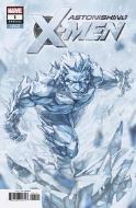 ASTONISHING X-MEN ANNUAL #1 HYUNG VAR