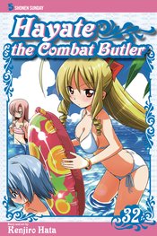 HAYATE COMBAT BUTLER GN VOL 32