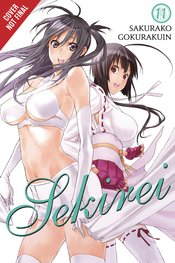 SEKIREI GN VOL 06 (MR)