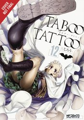 TABOO TATTOO GN VOL 12